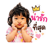 843537303