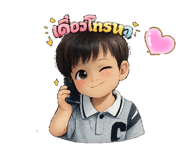 843537306