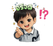 843537308