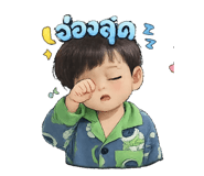 843537315