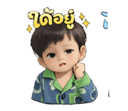 843537318