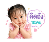 843537334