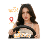 843537397
