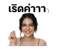 843537407