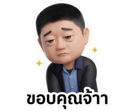 843537509