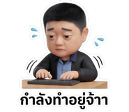 843537514