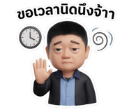 843537515