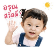 843537521