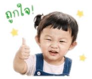 843537541
