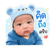 843537571