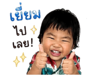 843537595