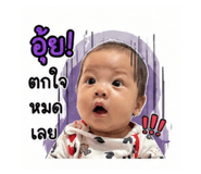 843537645