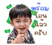 843537668