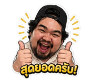 843537695
