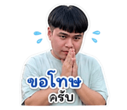 843537727