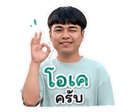 843537731