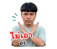 843537733