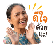 843537854