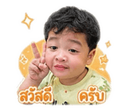 843537865