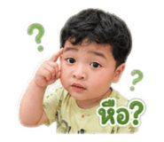 843537873