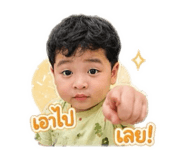 843537874