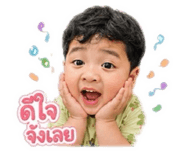 843537877