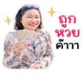 843537903