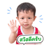 843537940