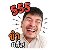 843537968