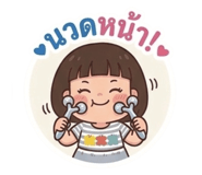 843538213
