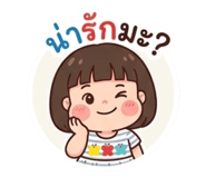 843538215
