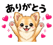 843538420