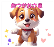 843538529