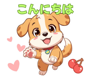 843538535