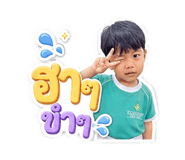 843538596