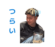 843538744