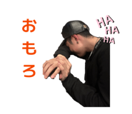 843538748