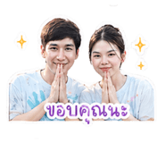 843538814