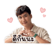 843538821