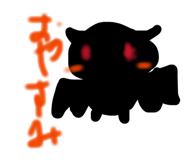 843538865