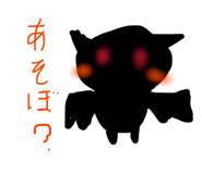 843538868