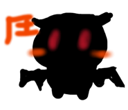 843538871
