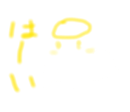 843538875