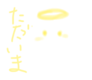 843538877