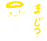 843538878