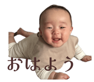 843538967
