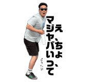 843539000