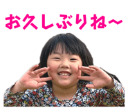 843539214
