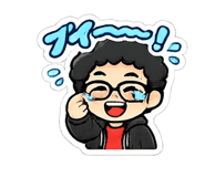 843539238