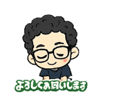 843539246